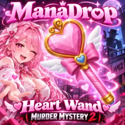 HEART WAND I MURDER MYSTERY 2 I — Roblox, лот №214951