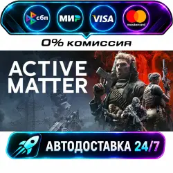 Active Matter - Standard Edition STEAM RU + WORLD AUTO-DELIVERY 24/7