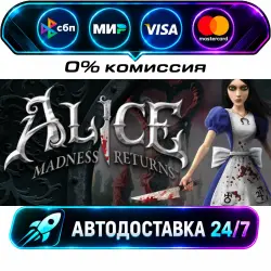 Alice Madness Returns STEAM RU + WORLD AUTO-DELIVERY 24/7