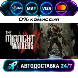 The Midnight Walkers STEAM RU + WORLD AUTO-DELIVERY 24/7