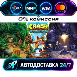 Crash Bandicoot N. Sane Trilogy STEAM RU + WORLD AUTO-DELIVERY 24/7