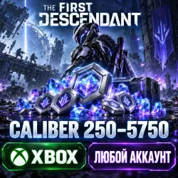 THE FIRST DESCENDANT — CALIBER 250 - 5750 XBOX
