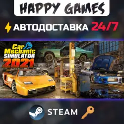 Car Mechanic Simulator 2021 Steam Key RU+CIS