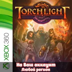 TORCHLIGHT (xbox)