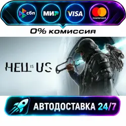 Hell is Us - Deluxe Edition STEAM RU + WORLD AUTO-DELIVERY 24/7