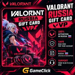 24/7 Auto ‖ Valorant Russia • Gift Card