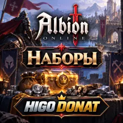 Sets | Kits | Albion online