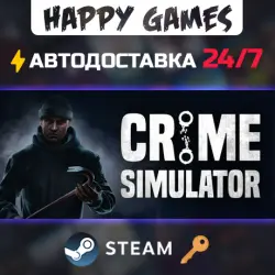 Crime Simulator Steam Key RU+CIS
