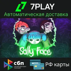 Sally Face COMPLETE GAME - Оффлайн Steam [24/7]