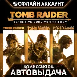 Tomb Raider Definitive Survivor Trilogy [Steam - Без Guard - Автовыдача]