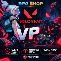 24/7 AUTO | VALORANT VP TRY | Gift Card | 375-8900 VP