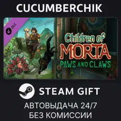 Children of Morta: Paws and Claws STEAM GIFT AUTO RU+МИР