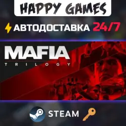 Mafia Trilogy Steam Key RU+CIS