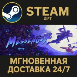 The Messenger РОССИЯ RU Steam Gift СТИМ ГИФТ ПК АВТОДОСТАВКА ПОДАРОК