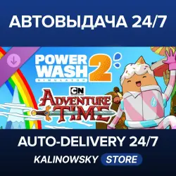 PowerWash Simulator 2 · Adventure Time Pack · WORLDWIDE