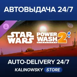 PowerWash Simulator 2 · STAR WARS Pack · WORLDWIDE