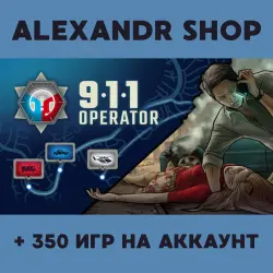 911 Operator + БОЛЕЕ 350 игр оффлайн активация аккаунта