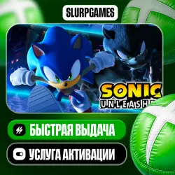 SONIC UNLEASHED TURKEY (XBOX ONE, SERIES)