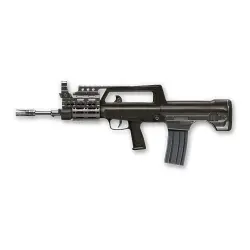 Type 97 (3 ч.) АВТОВЫДАЧА