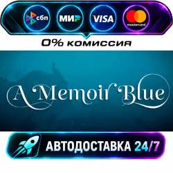 A Memoir Blue STEAM RU + WORLD AUTO-DELIVERY 24/7