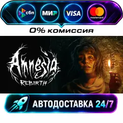 Amnesia Rebirth STEAM RU + WORLD AUTO-DELIVERY 24/7