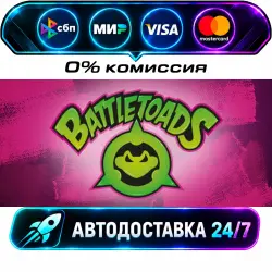 Battletoads STEAM RU + WORLD AUTO-DELIVERY 24/7