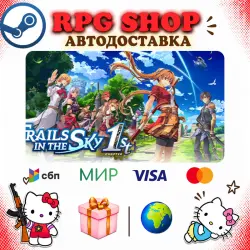 Trails in the Sky 1st Chapter Deluxe Edition | STEAM Россия | AUTO