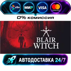 Blair Witch Deluxe Edition STEAM CIS + WORLD AUTO-DELIVERY 24/7