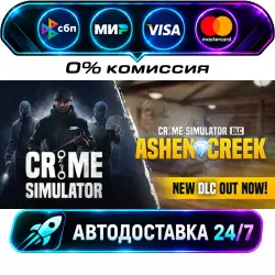 Crime Simulator STEAM RU + WORLD AUTO-DELIVERY 24/7
