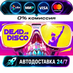 Dead as Disco STEAM RU + WORLD AUTO-DELIVERY 24/7