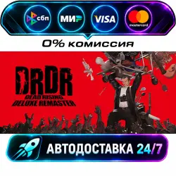 Dead Rising Deluxe Remaster Digital Deluxe STEAM RU + WORLD AUTO-DELIVERY 24/7