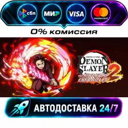 Demon Slayer -Kimetsu no Yaiba- The Hinokami Chronicles 2 - Deluxe Edition STEAM RU + WORLD…