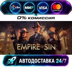 Empire of Sin STEAM RU + WORLD AUTO-DELIVERY 24/7