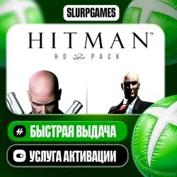 Hitman HD Pack TURKEY (XBOX ONE, SERIES)