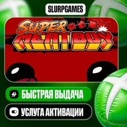 Super Meat Boy ТУРЦИЯ (XBOX ONE, SERIES)