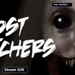 🎮 Ghost Watchers | 🎁 Steam Gift | Укр. UA/UAH