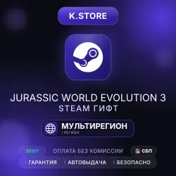 Jurassic World Evolution 3 Steam Gift region of your choice