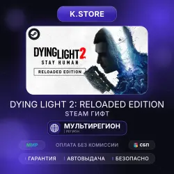 Dying Light 2: Stay Human Steam Gift region of your choice