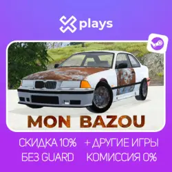 MON BAZOU + GAMES | NO GUARD + KEY | STEAM