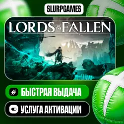 Lords of the Fallen TURKEY (XBOX SERIES)