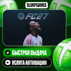 EA SPORTS FC 27 Ultimate Edition TURKEY (XBOX ONE, SERIES) (copy)