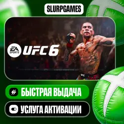 UFC 6 TURKEY (XBOX SERIES)