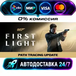 007 First Light - Deluxe Edition STEAM RU + WORLD AUTO-DELIVERY 24/7