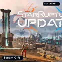 StarRupture | Steam Gift | Choose region