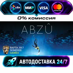 ABZU STEAM RU + WORLD AUTO-DELIVERY 24/7