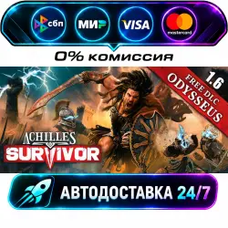 Achilles: Survivor STEAM RU + WORLD AUTO-DELIVERY 24/7