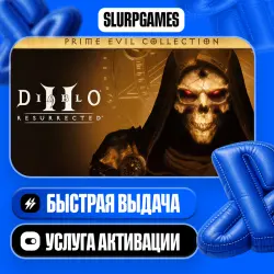 Diablo Prime Evil Collection TURKEY (PS4/PS5)