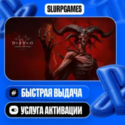 Diablo IV: Lord of Hatred - Standard Edition TURKEY (PS4/PS5)