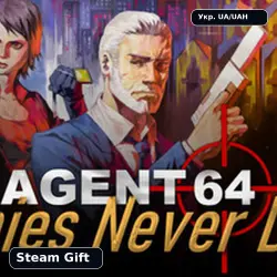 🎮 Agent 64: Spies Never Die | 🎁 Steam Gift | Укр. UA/UAH