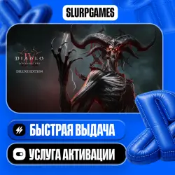 Diablo IV: Lord of Hatred - Deluxe Edition TURKEY (PS4/PS5) (copy)